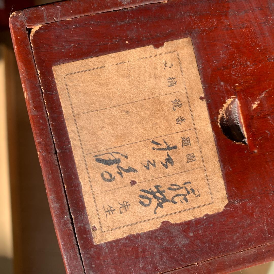 三輪晁勢　日本画 掛軸 絹本 共箱 師:堂本印象 物故巨匠　掛け軸