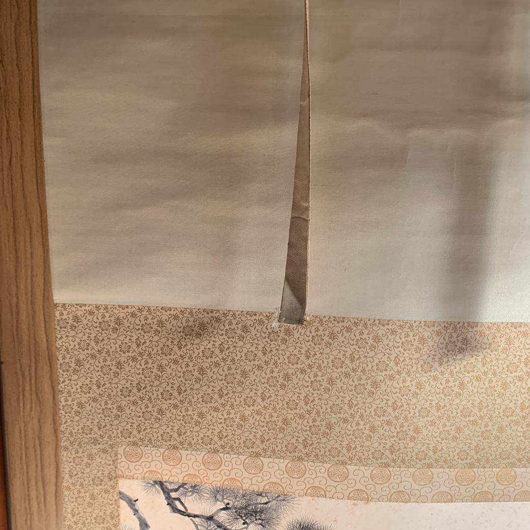 三輪晁勢　日本画 掛軸 絹本 共箱 師:堂本印象 物故巨匠　掛け軸