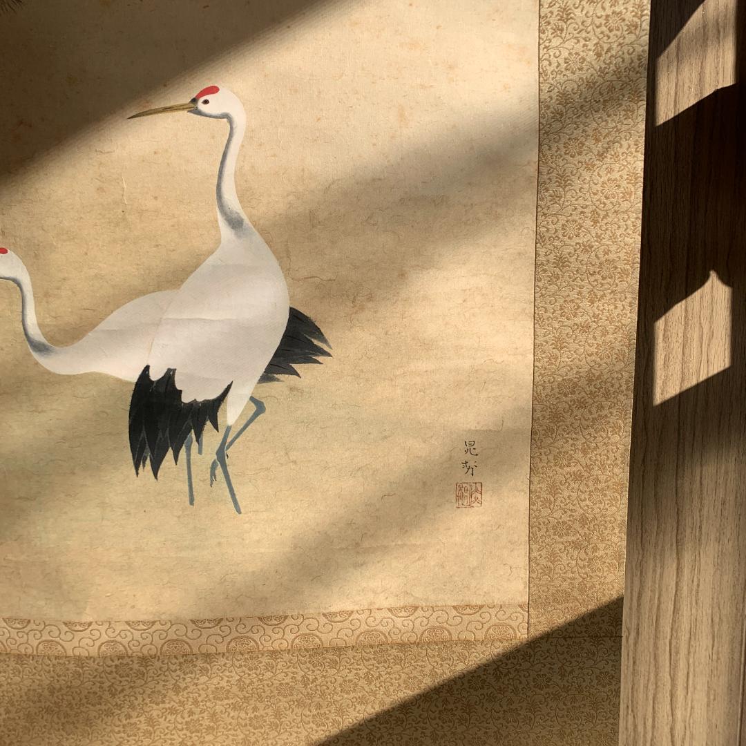 三輪晁勢　日本画 掛軸 絹本 共箱 師:堂本印象 物故巨匠　掛け軸