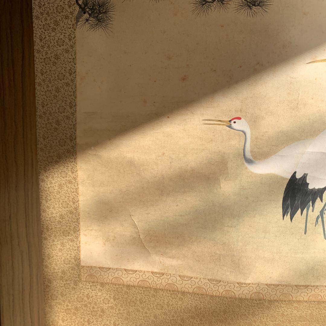 三輪晁勢　日本画 掛軸 絹本 共箱 師:堂本印象 物故巨匠　掛け軸