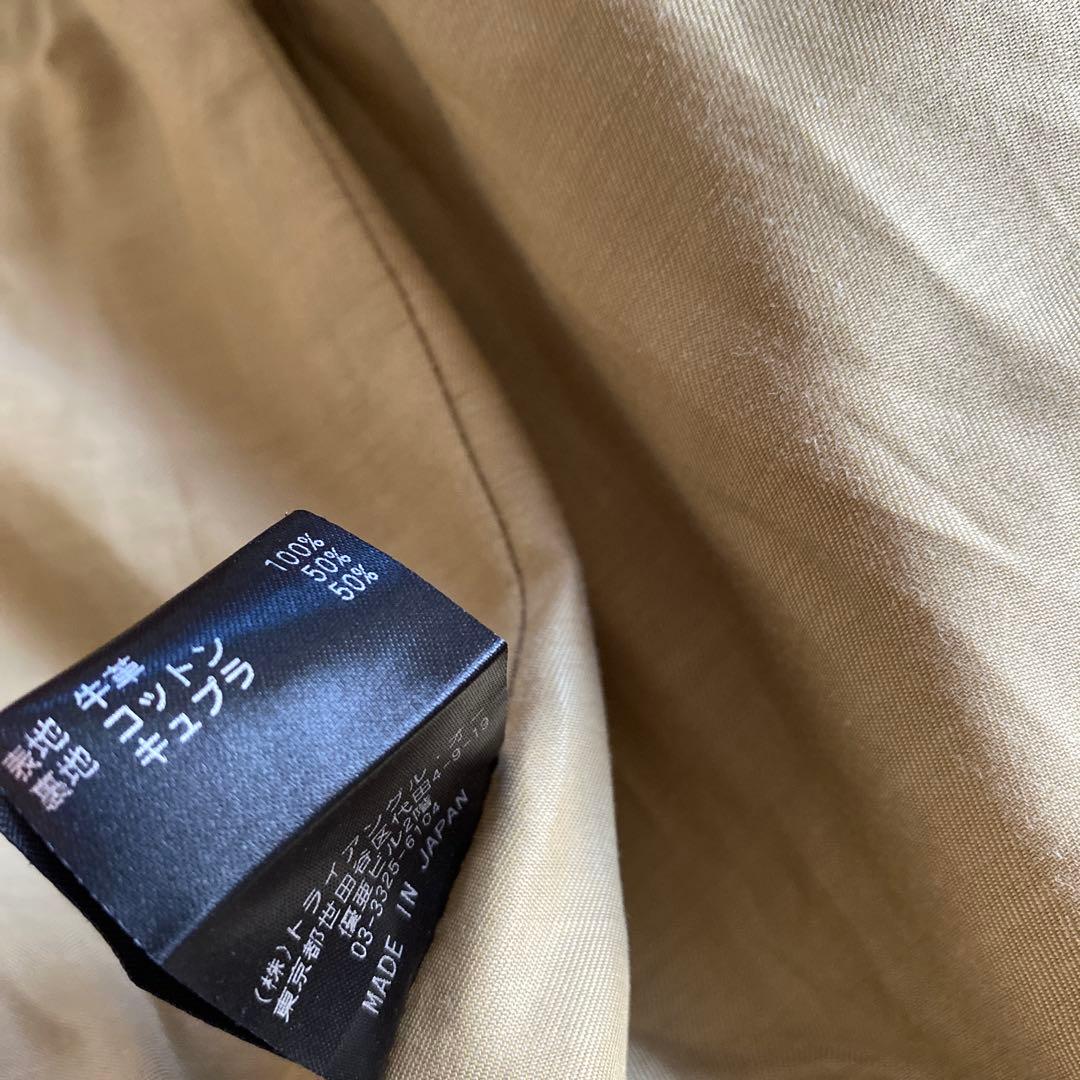 太郎アップルバム　Summer Madness\" Riders J