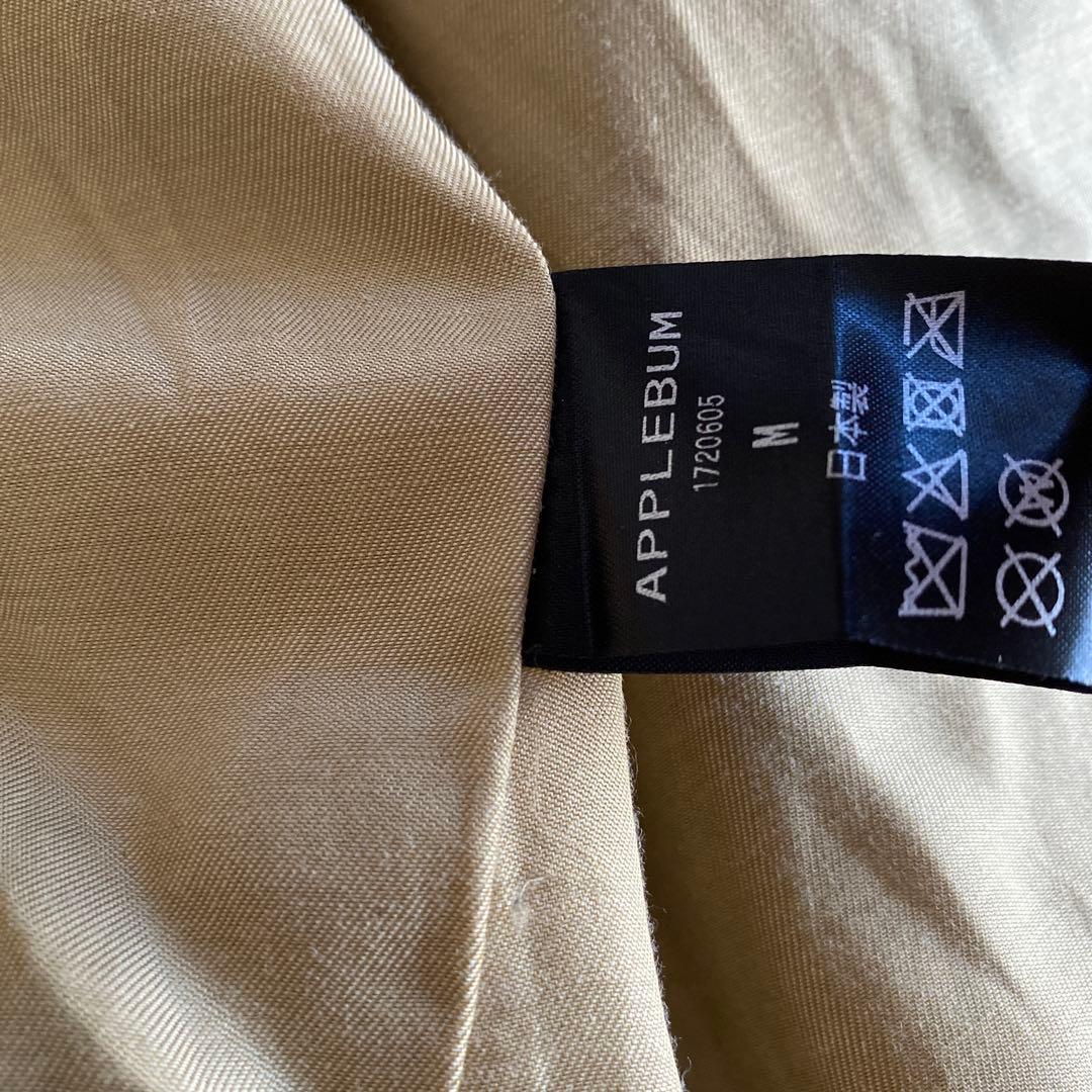 太郎アップルバム　Summer Madness\" Riders J