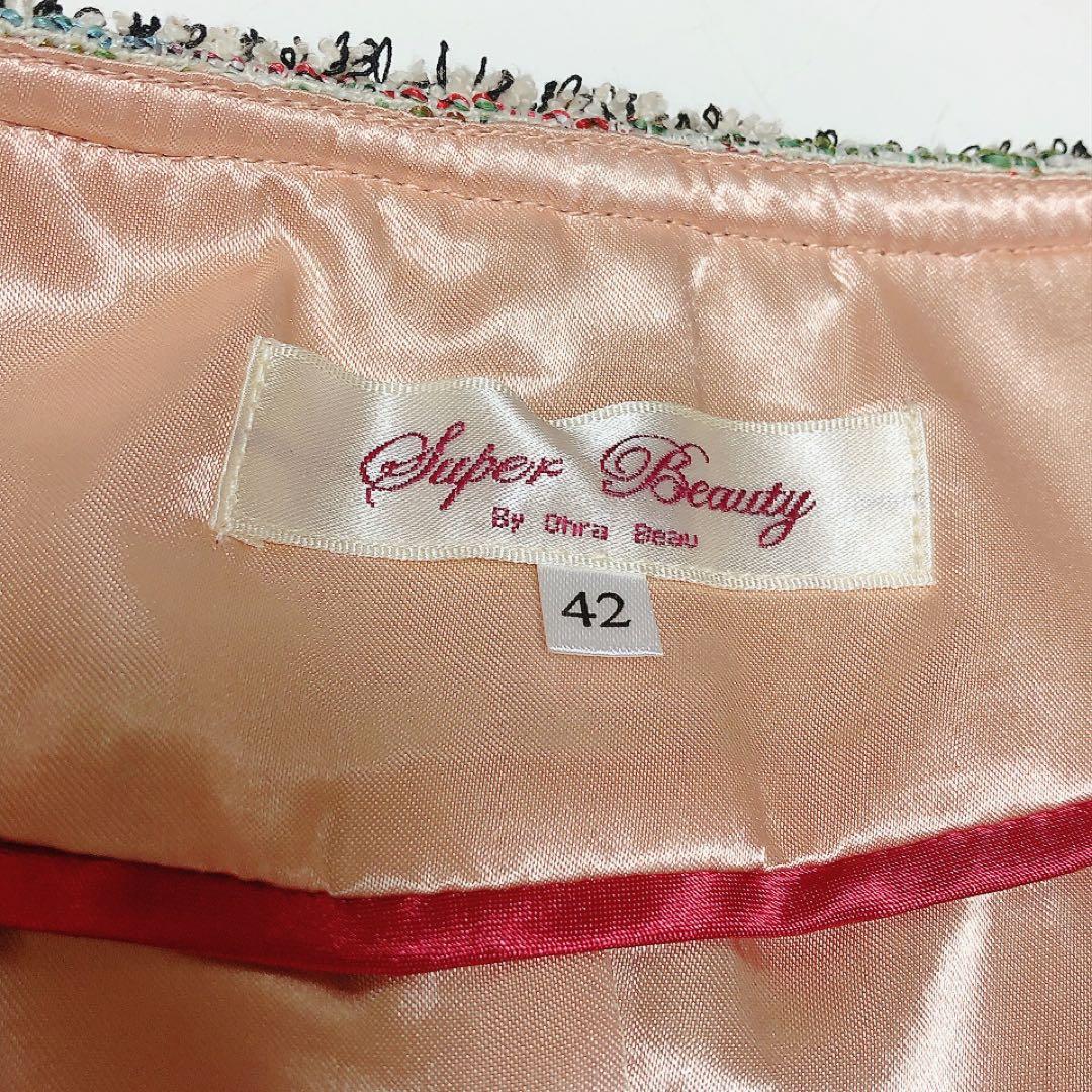 SuperBeauty by Ohra Beauジレワンピ スーパービューティー