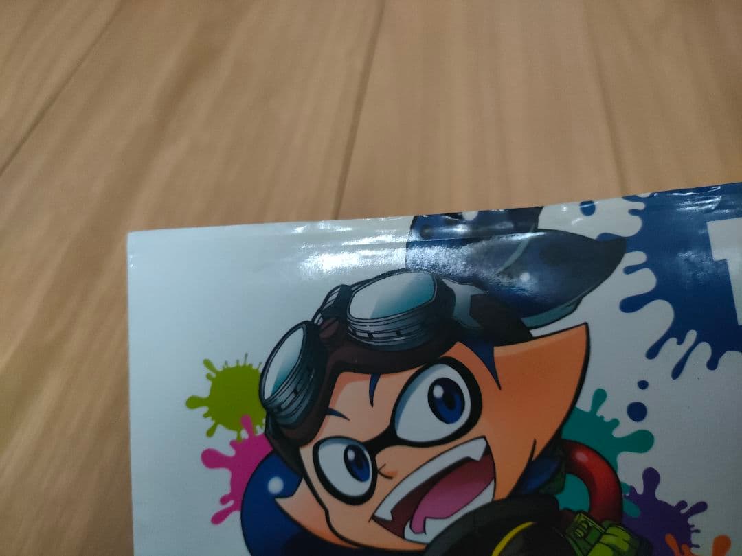値下げ　Splatoon　スプラトゥーン　漫画 1〜16巻