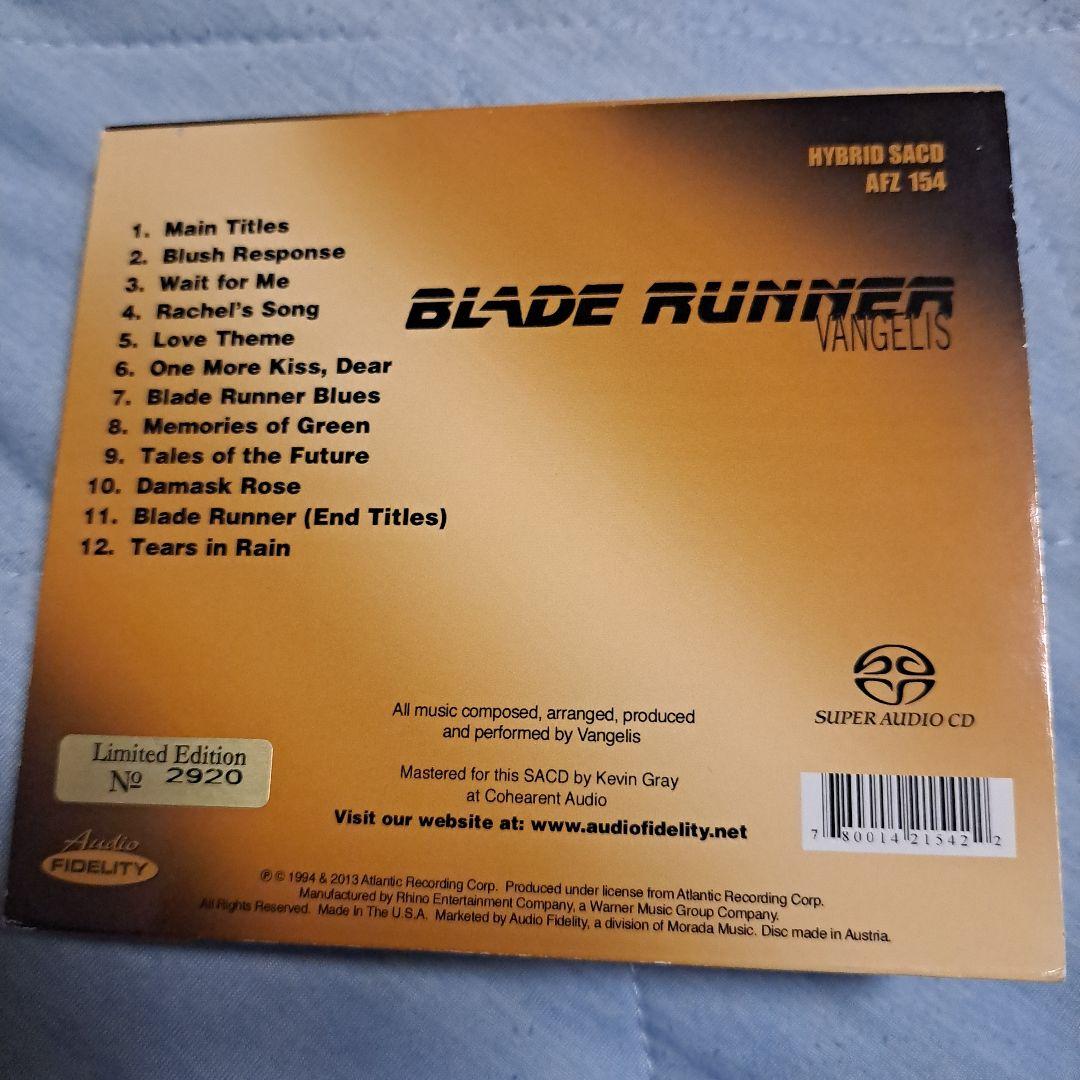 ブレードランナー BLADE RUNNER【SACD】サウンドトラック・サントラ