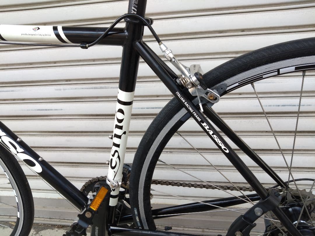 BASSO　バッソ　LESMO　レスモ　神奈川　引取限定　フラットバーロード