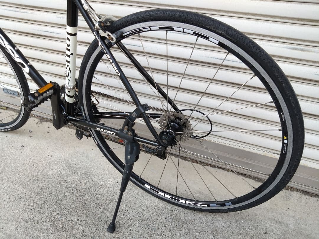 BASSO　バッソ　LESMO　レスモ　神奈川　引取限定　フラットバーロード