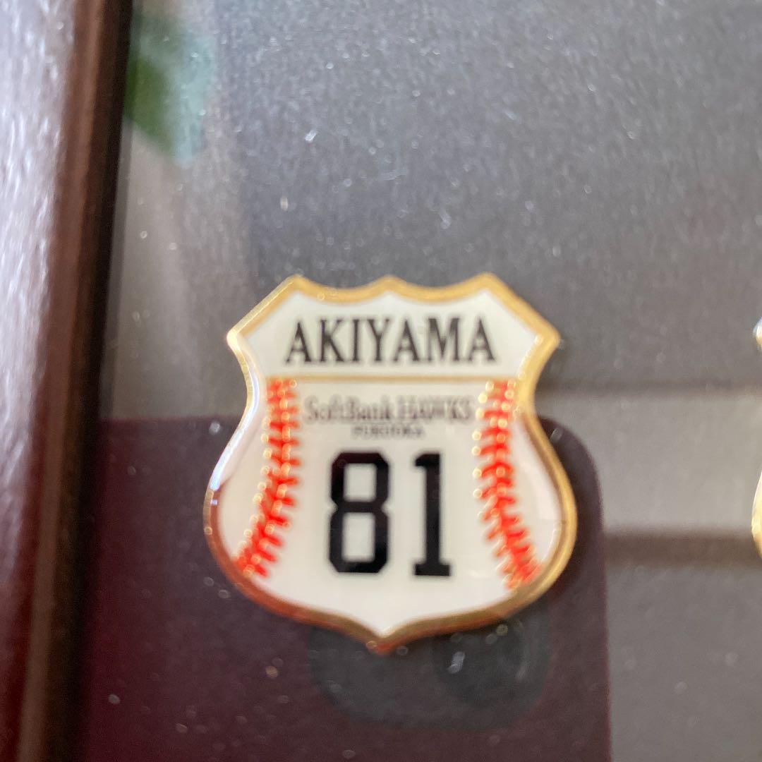 福岡ソフトバンクホークス2012プレミアム会員特典選手ピンバッジ