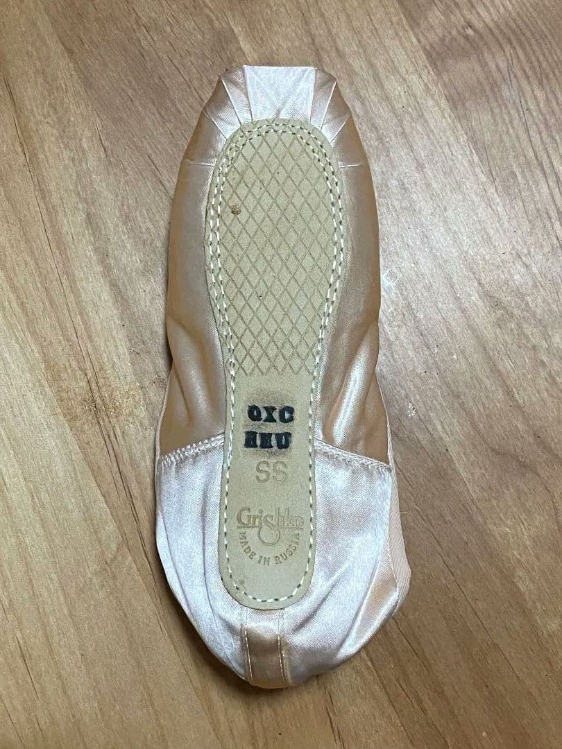 グリシコ ポワントシューズ 2足