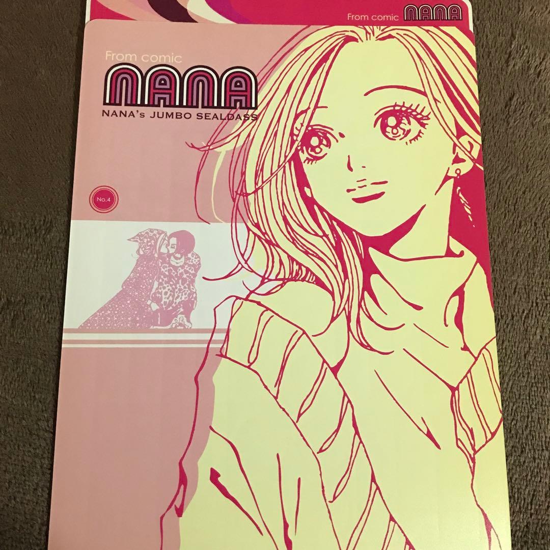 【新品未使用品】激レア　全4種　NANA ジャンボシールダス