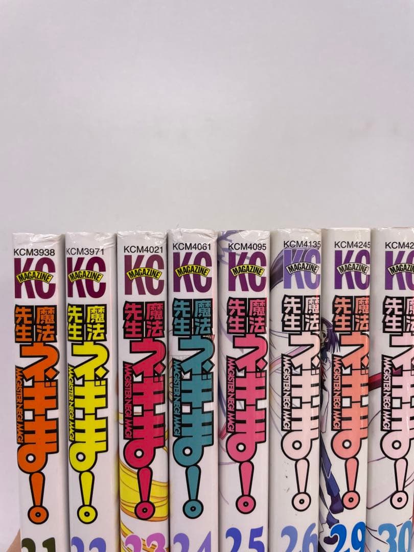 魔法先生ネギま！全38巻セット 27巻28巻31巻KCM限定版 全巻初版本
