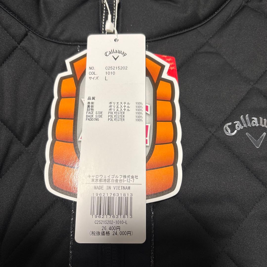 キャロウェイ　スターストレッチ袖取り外し中綿ブルゾン
