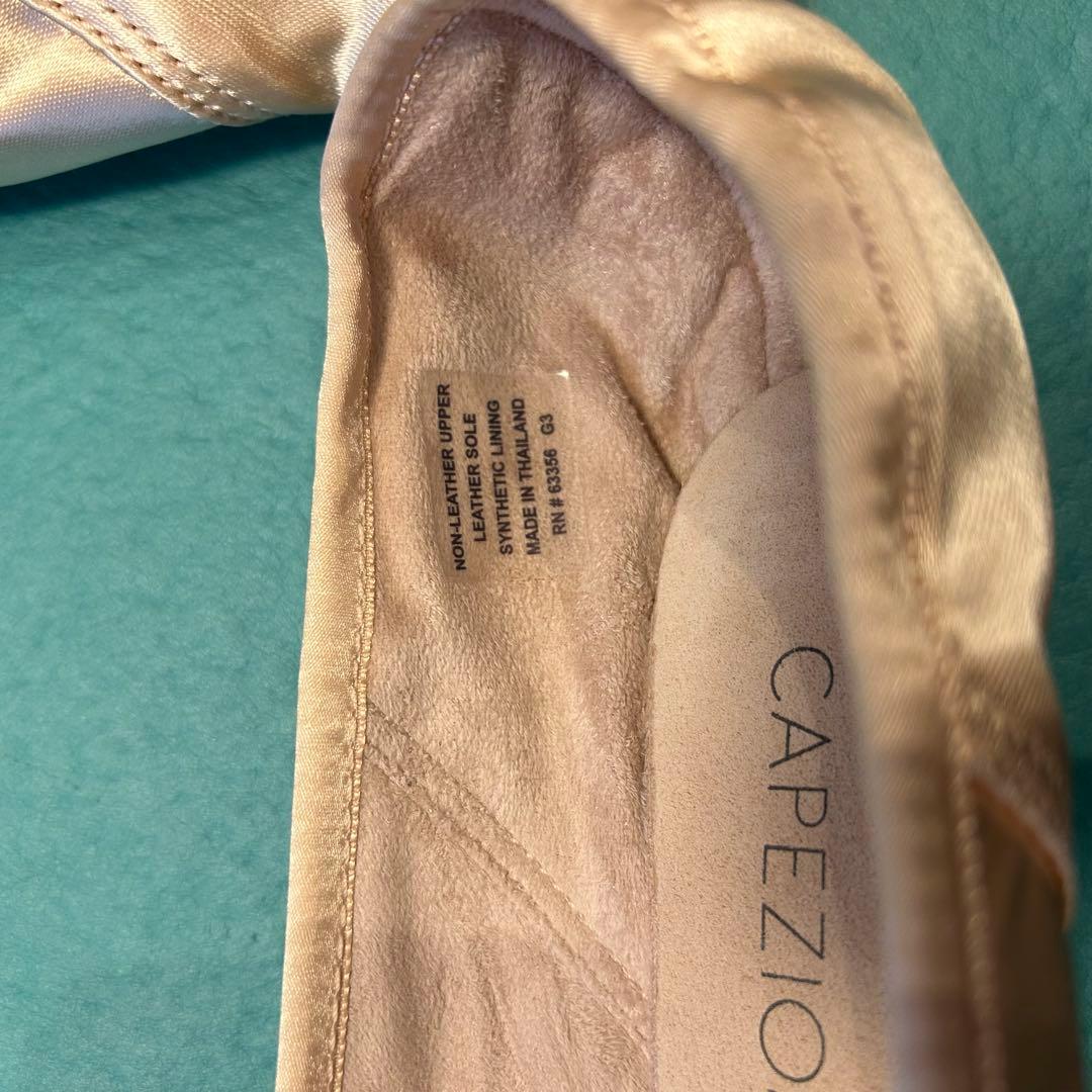 CAPEZIO トゥシューズ AVA. ポワント　トウシューズ
