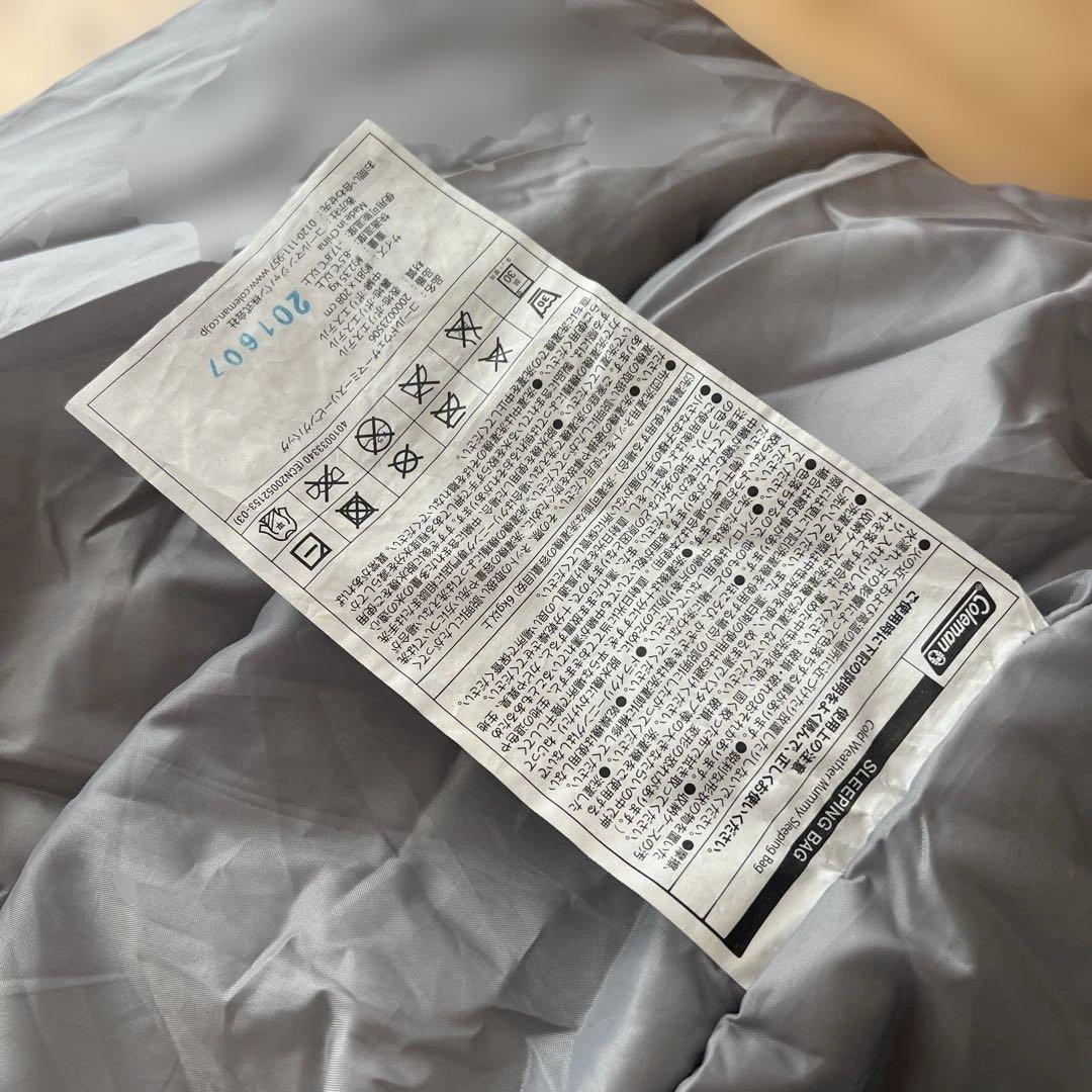 コールマンマミー型シェラフ寝袋