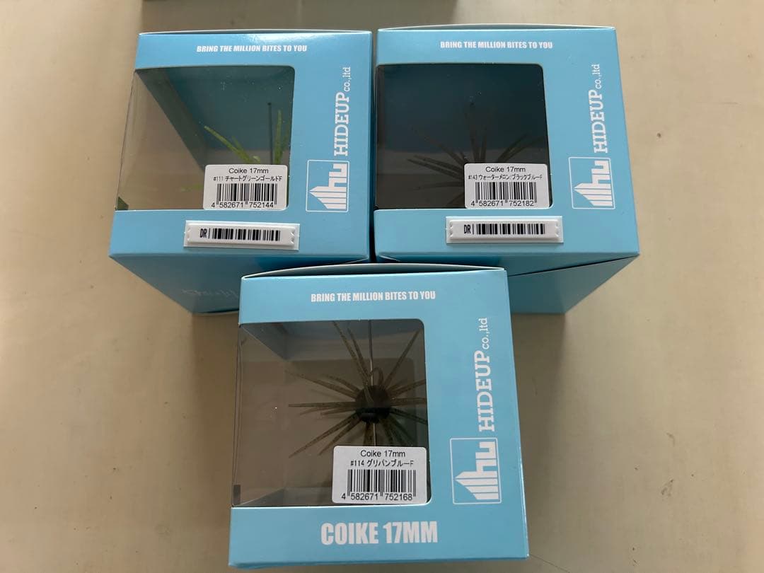 新品未開封　箱付き　ハイドアップ ワーム COIKE17MMコイケ　7個セット