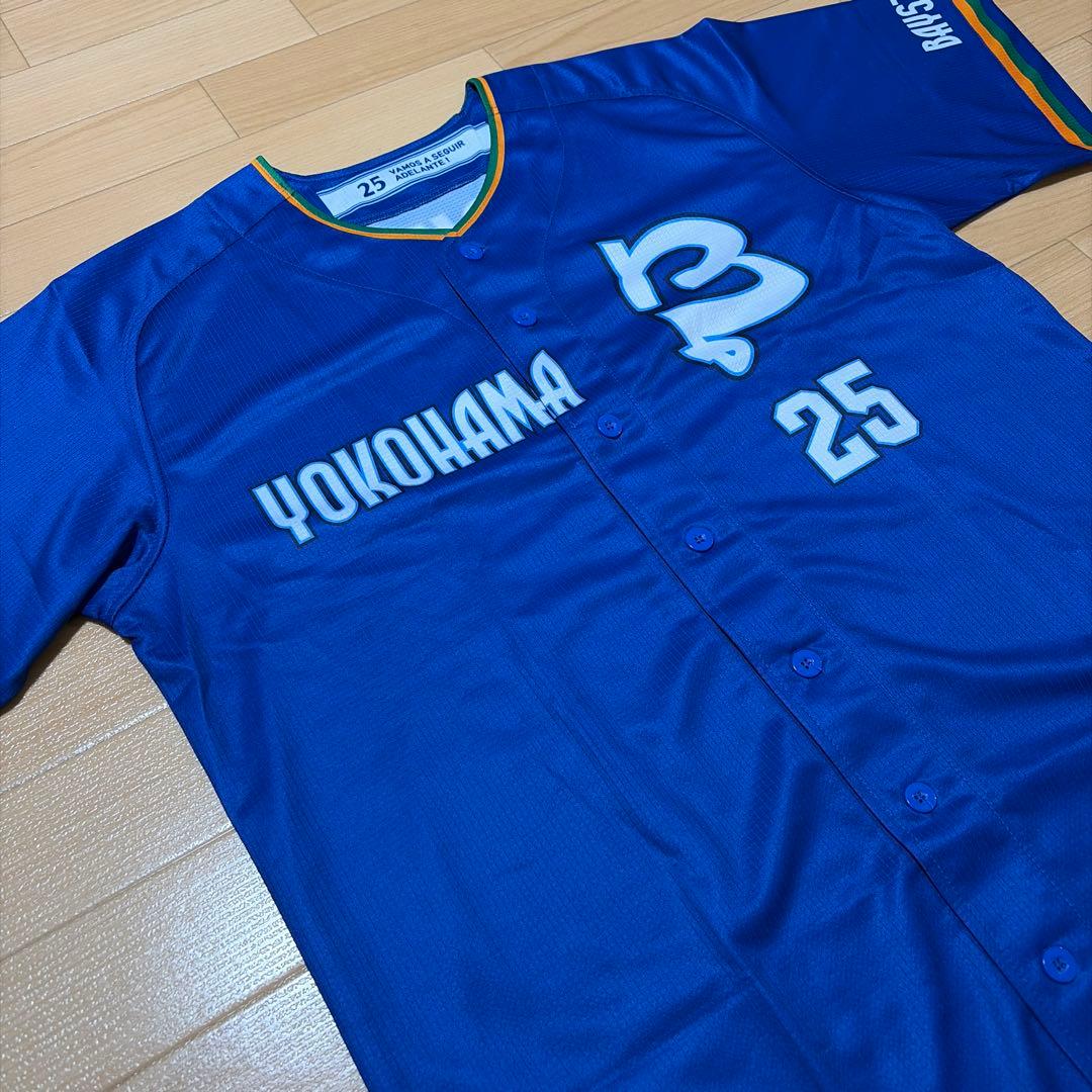 DeNAベイスターズ ハイクオリティ レプリカ ユニフォーム 70th 筒香嘉智