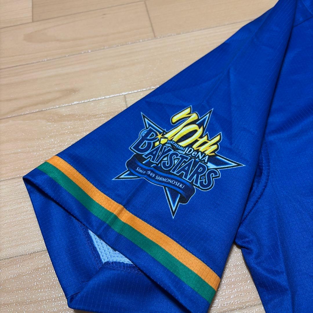 DeNAベイスターズ ハイクオリティ レプリカ ユニフォーム 70th 筒香嘉智