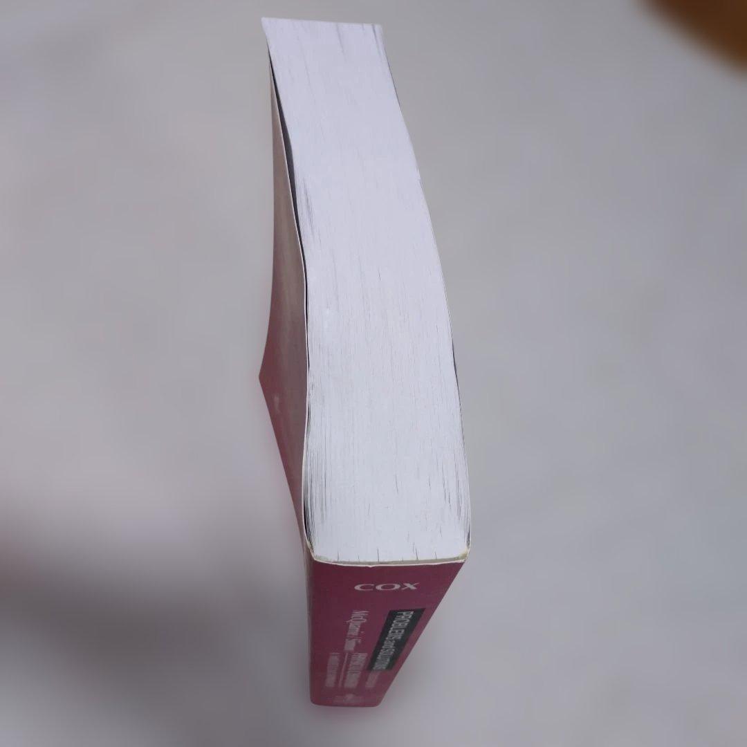 マッカーリサイモン 物理化学 問題解答集 英語版