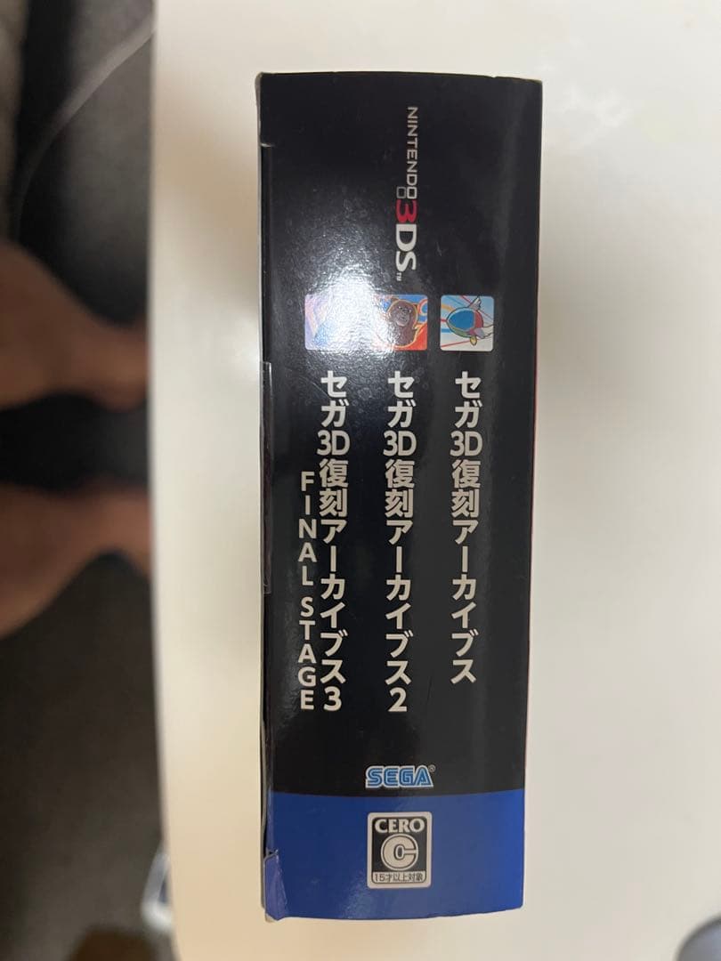 チ*グ様 【起動確認済み】セガ 3D復刻アーカイブス 1・2・3 トリプルパック