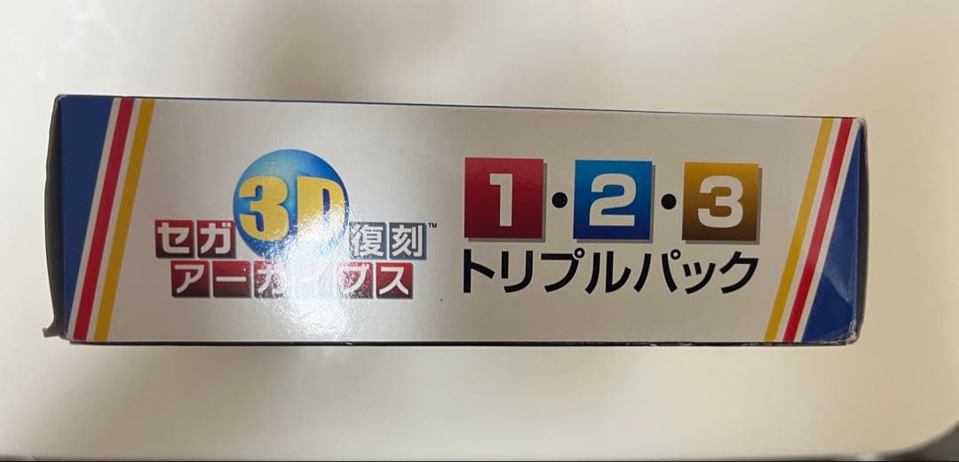チ*グ様 【起動確認済み】セガ 3D復刻アーカイブス 1・2・3 トリプルパック