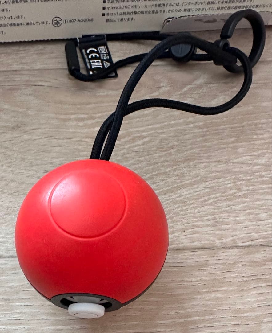 美品】Nintendo Switch レッツゴーイーブイセット お得セット！