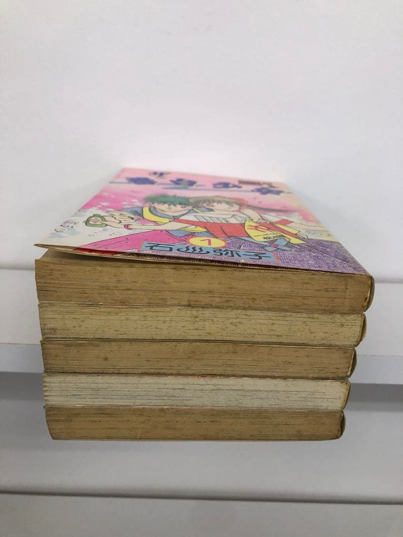 [希少？]コミック ザ・番台少年 全5巻セット