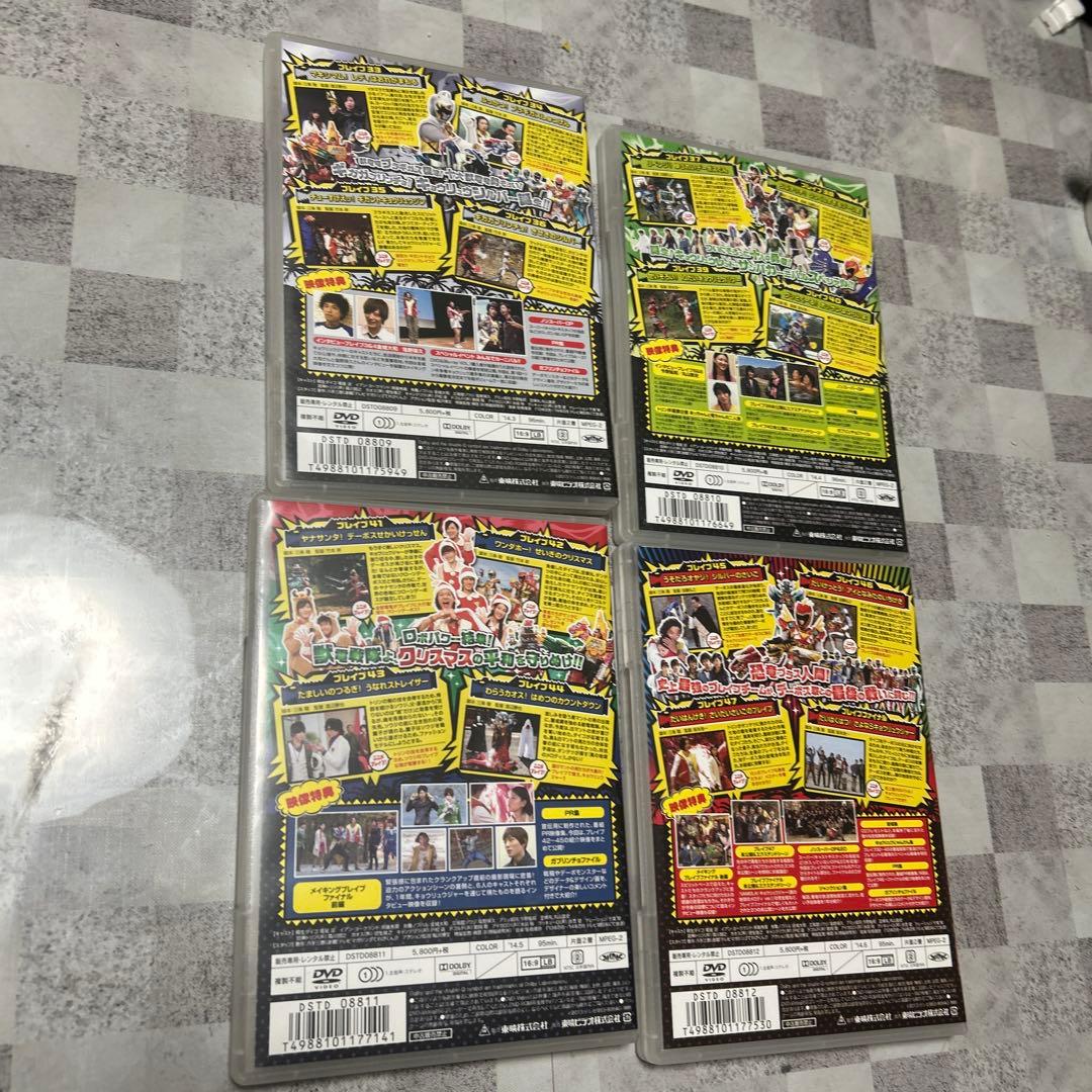 初回生産限定 全巻収納BOX付き DVD 「キョウリュウジャー」 12巻