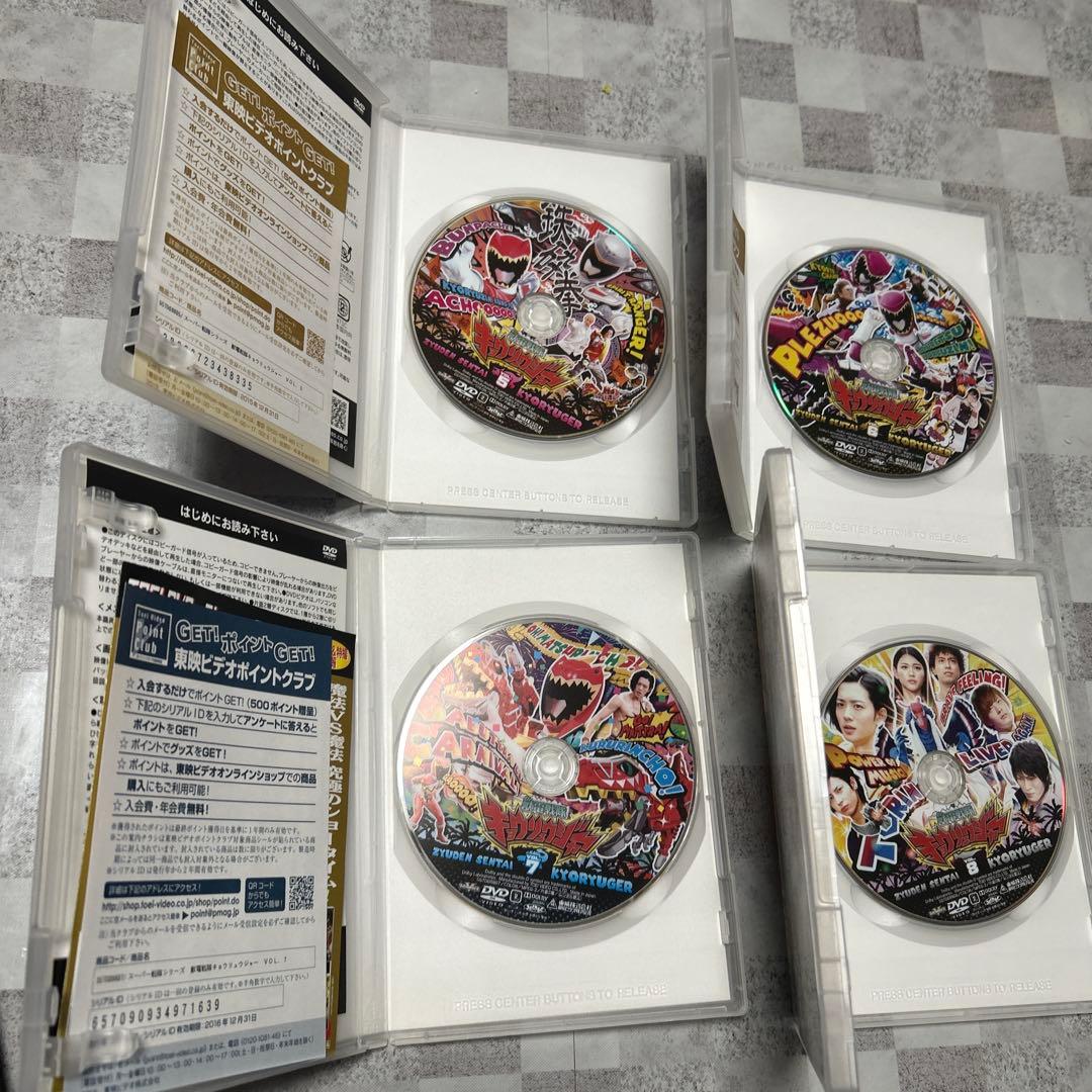 初回生産限定 全巻収納BOX付き DVD 「キョウリュウジャー」 12巻