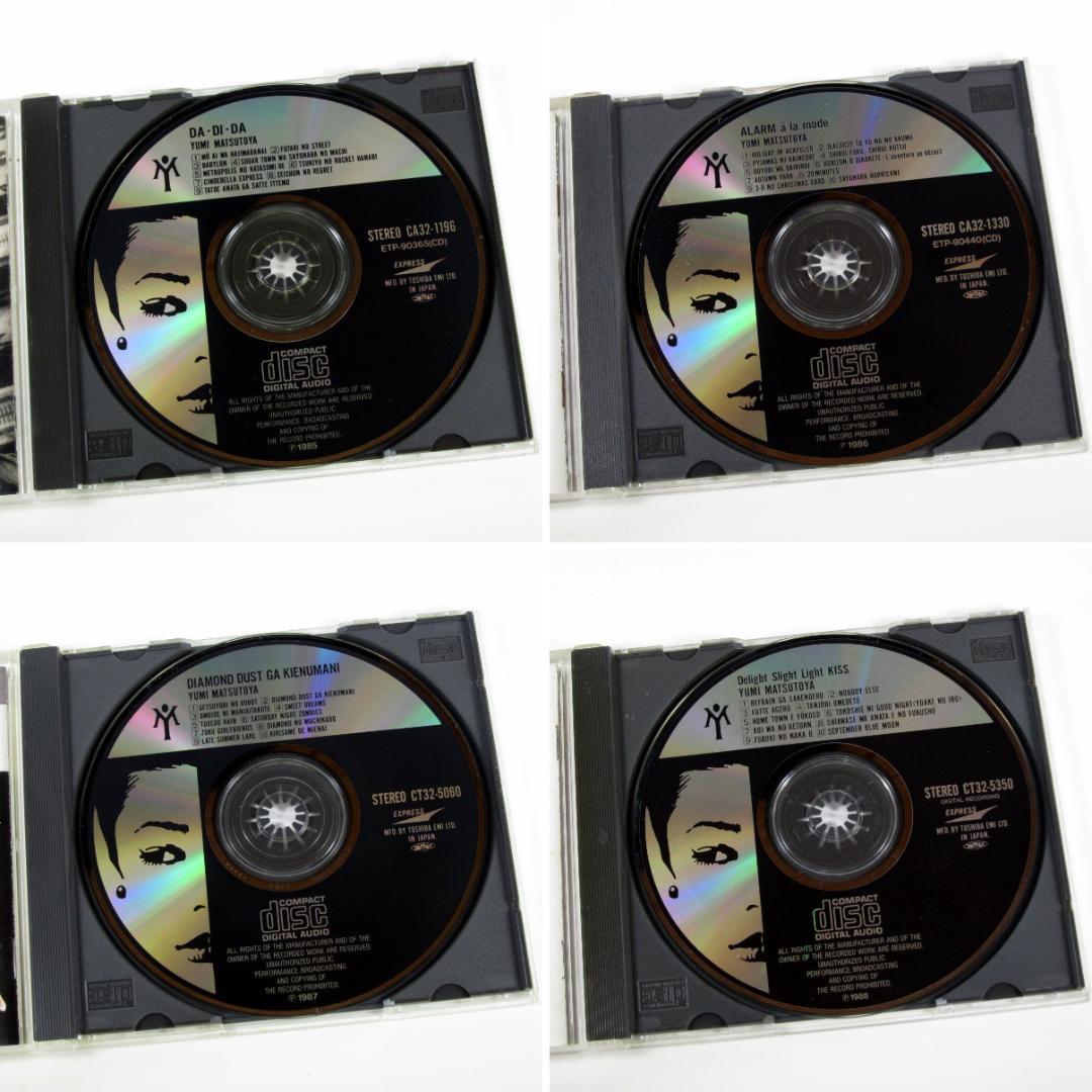 松任谷由実 1978～1993年 オリジナルアルバム CD21枚set ユーミン