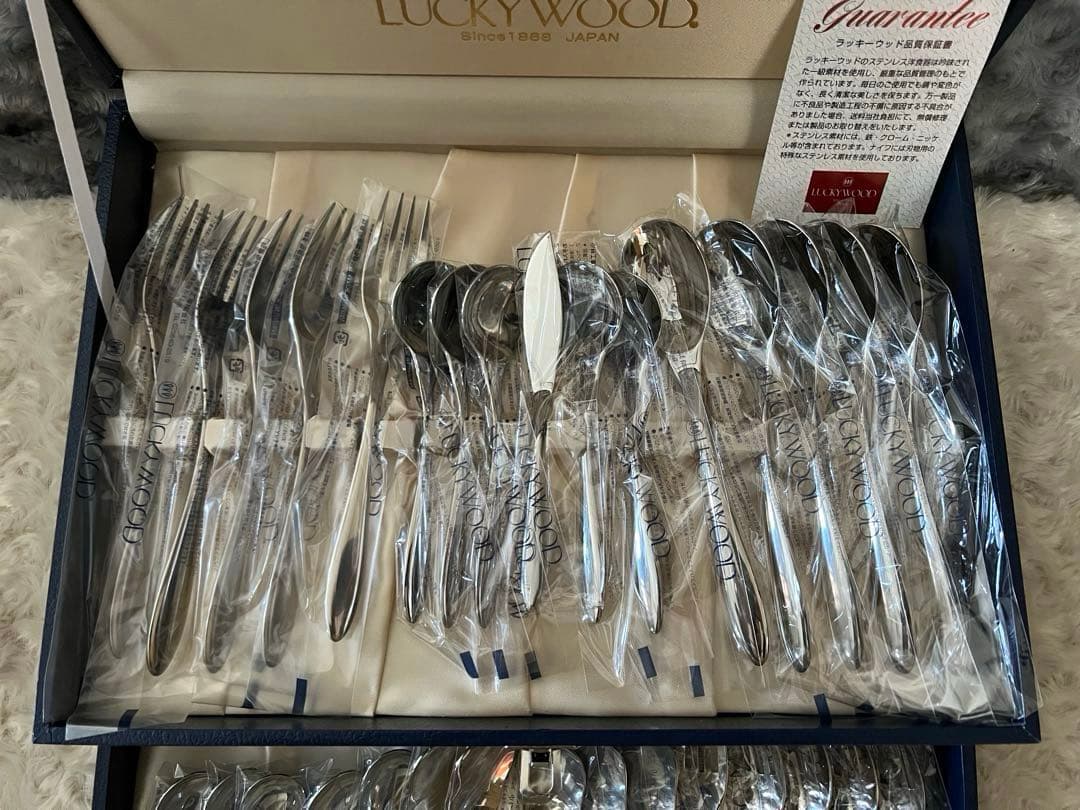 ラッキーウッド　カトラリーセット　マリール　ディナーセット〈38本セット〉