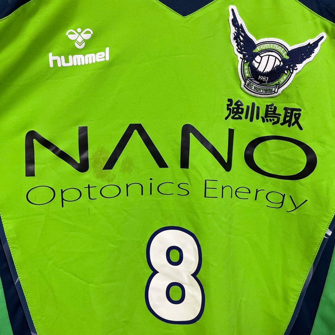 激レア hummel ガイナーレ鳥取 2011-2012 ユニフォーム ホーム