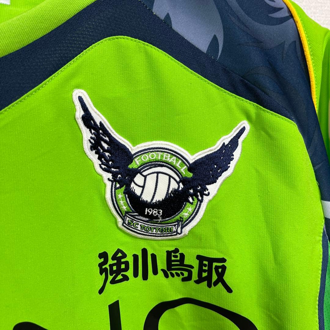 激レア hummel ガイナーレ鳥取 2011-2012 ユニフォーム ホーム