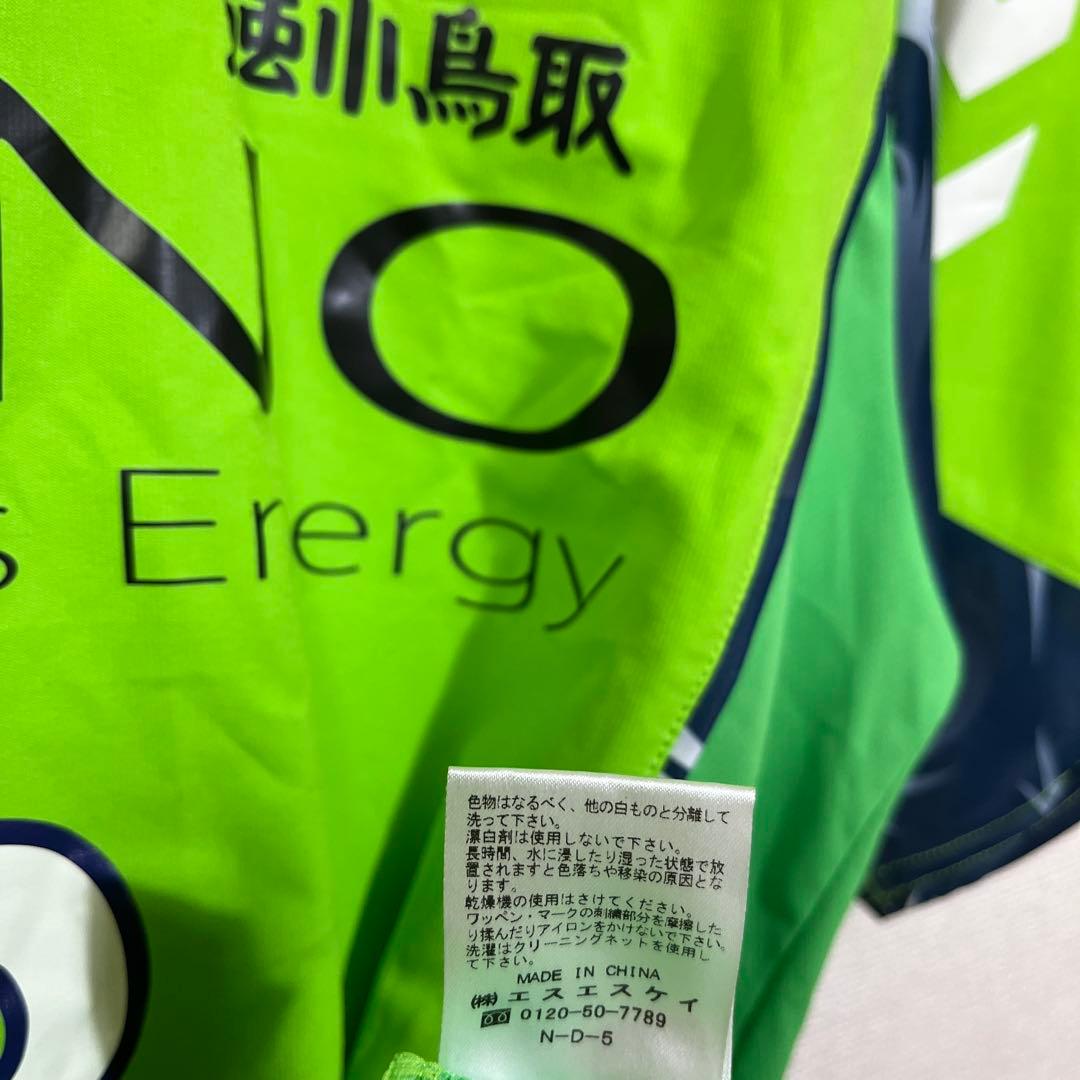 激レア hummel ガイナーレ鳥取 2011-2012 ユニフォーム ホーム