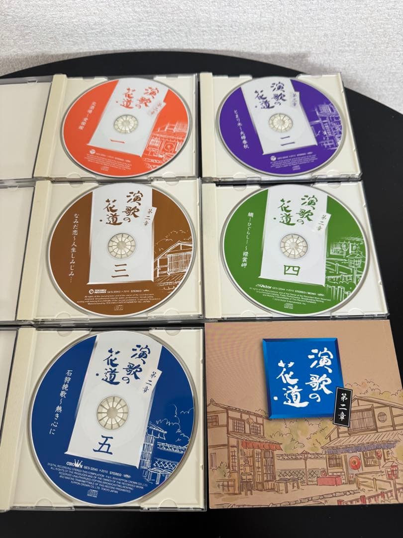 演歌の花道 CD BOX全10枚セット（管理No.3）