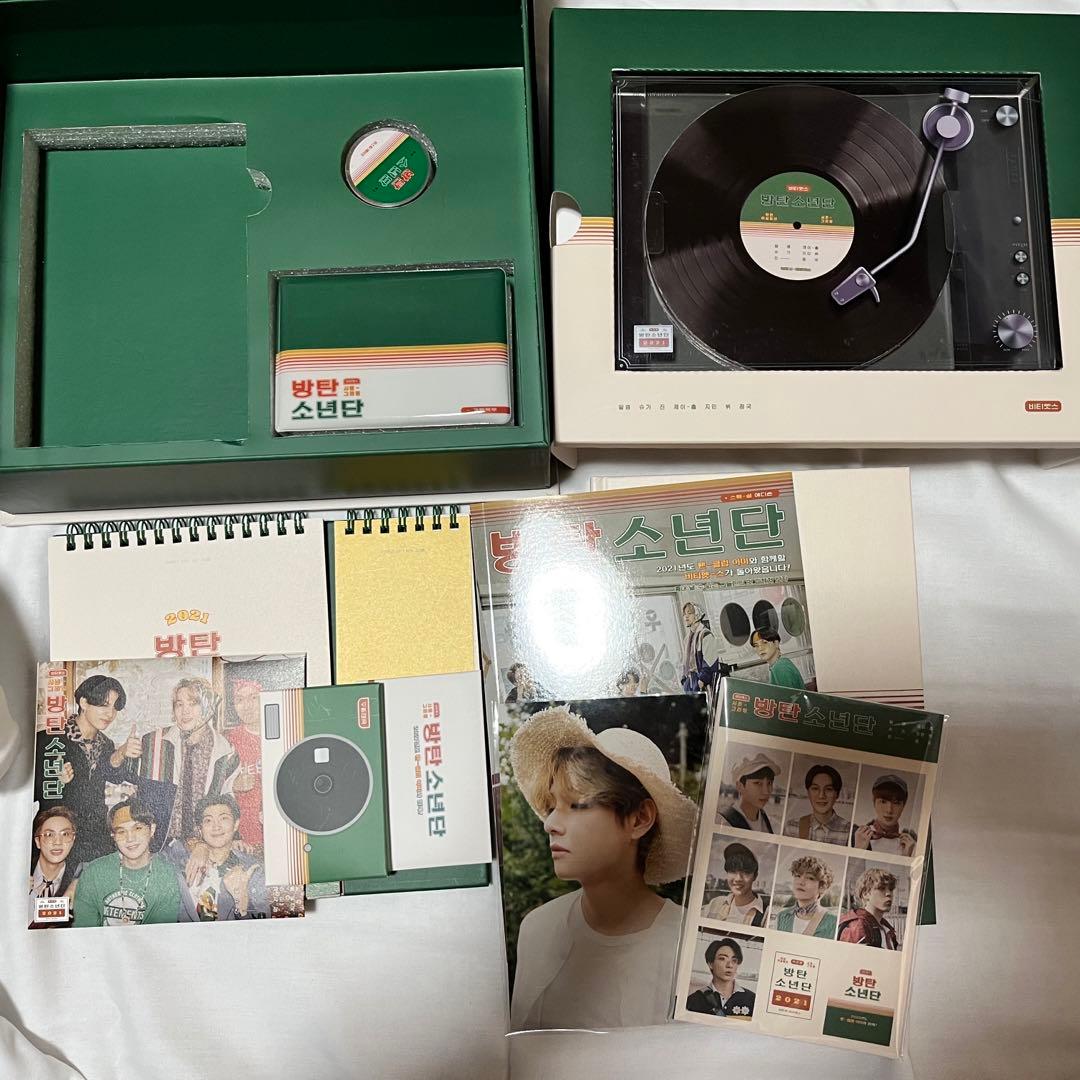 BTS シーグリ　3点セット　2019 2020 2021