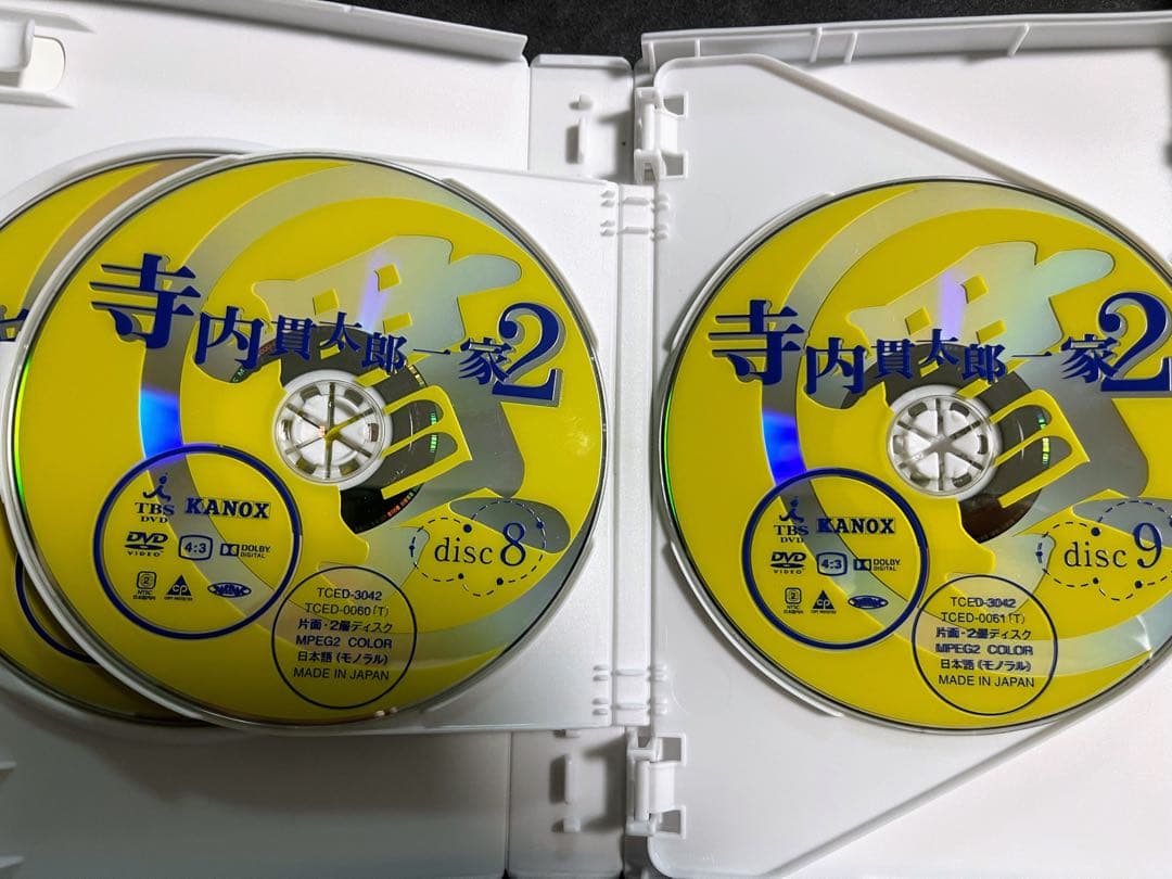 DVD-BOX 1.2セット 寺内貫太郎一家　2 ドラマ　西城秀樹　樹木希林
