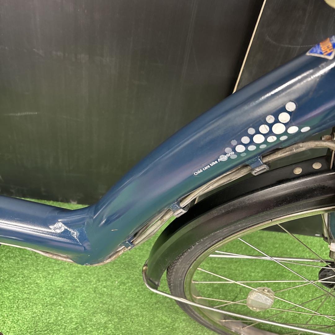 電動自転車 BS Angelino ブルー 3人乗り対応　63