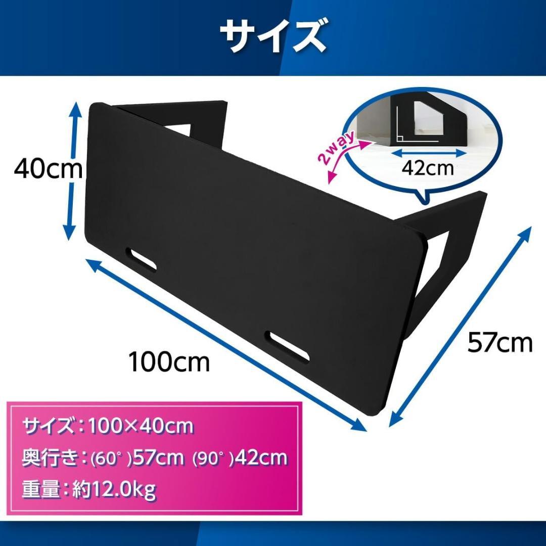KaRaDaStyle リバウンドボード サッカー 練習 壁打ち 角度調整可