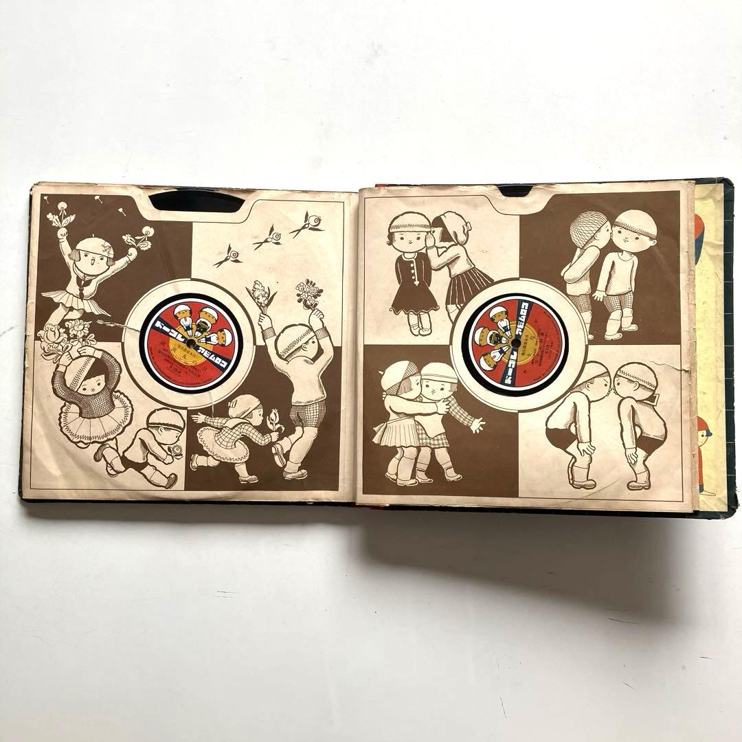 日本童謡全集　武井武雄　SP盤レコード6枚