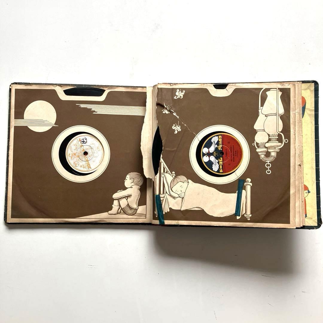 日本童謡全集　武井武雄　SP盤レコード6枚