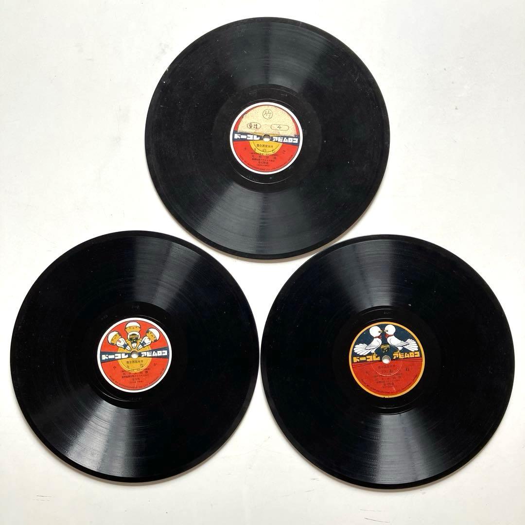 日本童謡全集　武井武雄　SP盤レコード6枚