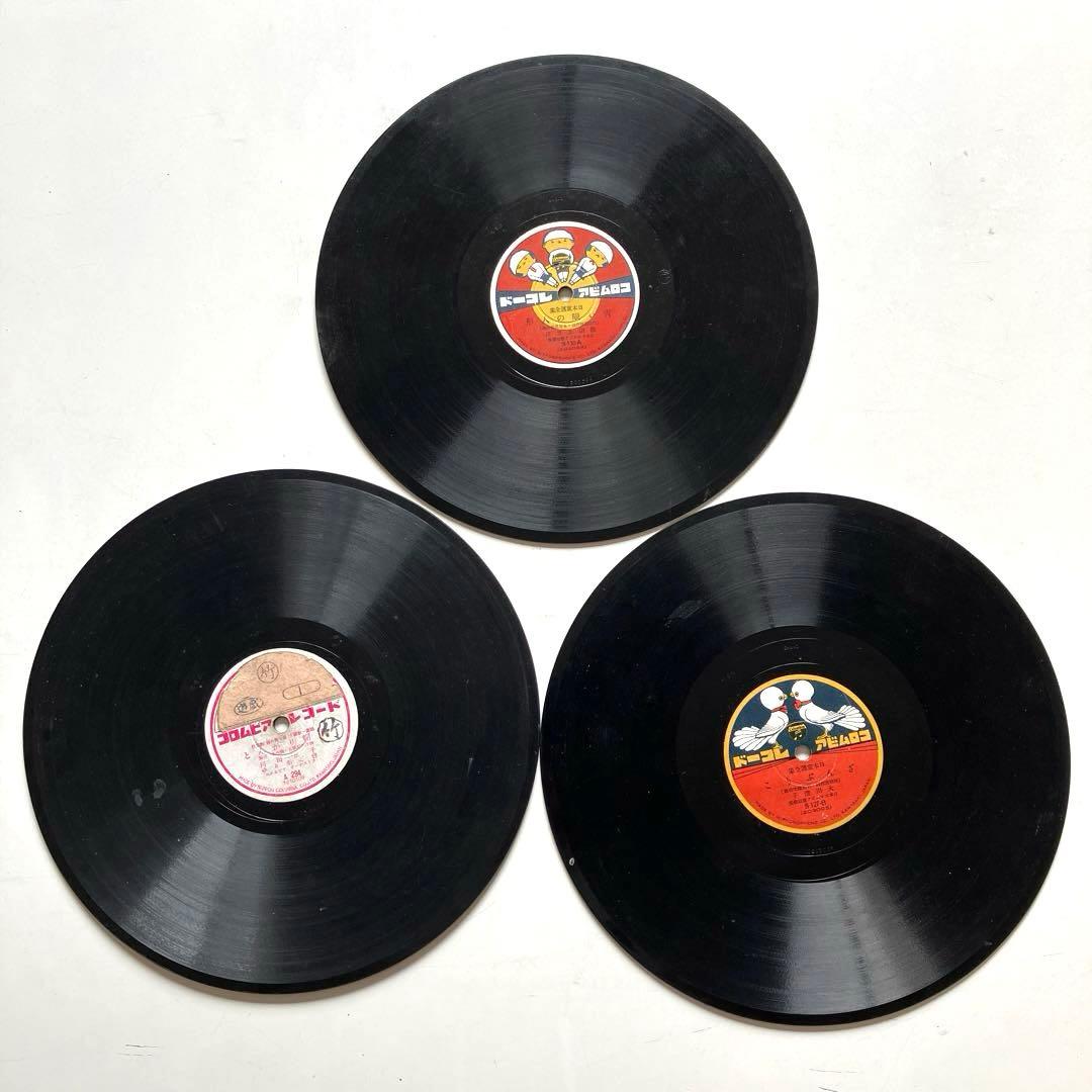 日本童謡全集　武井武雄　SP盤レコード6枚