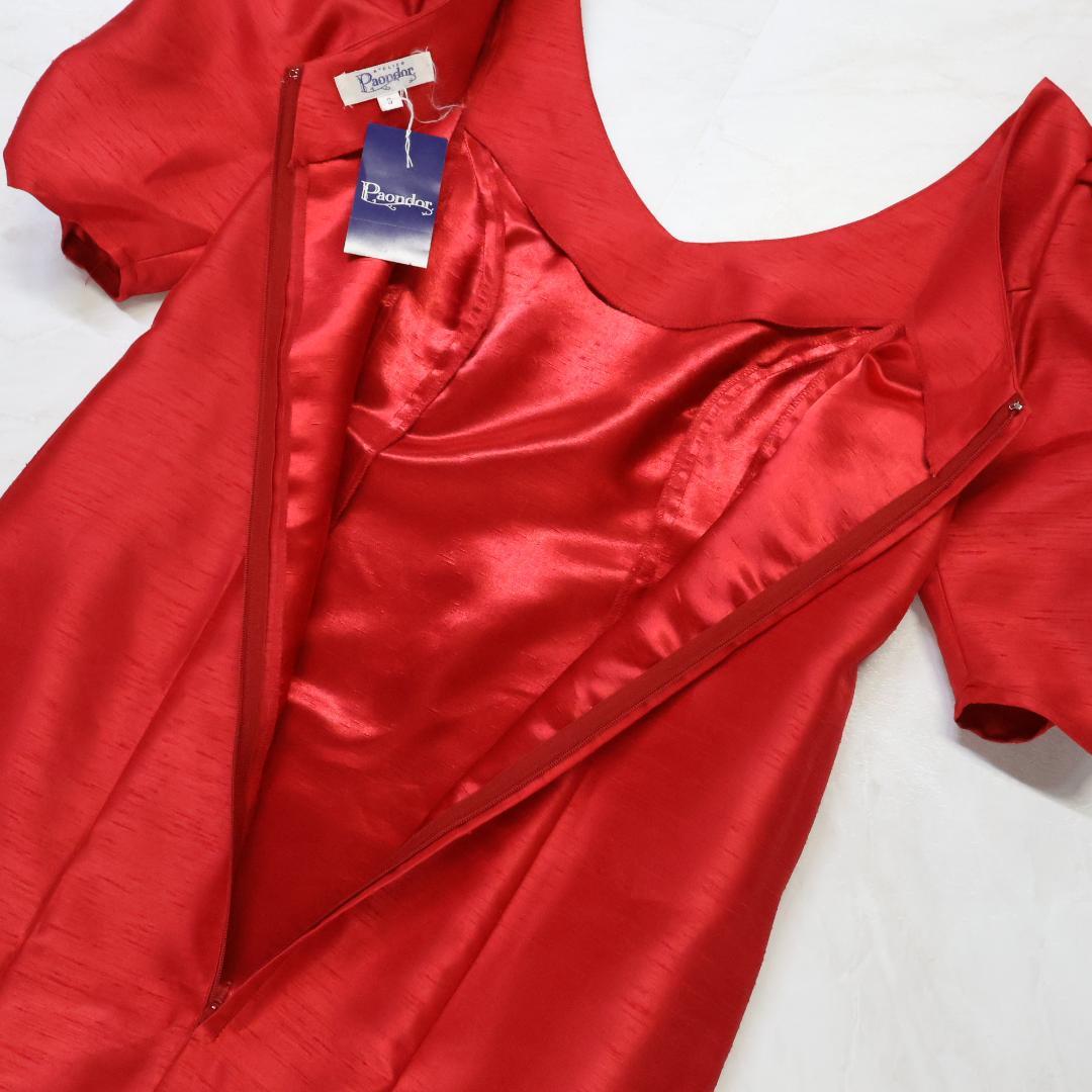 【美品 日本製 フラダンス衣装】レッド Paondor ワンピース ドレス 赤