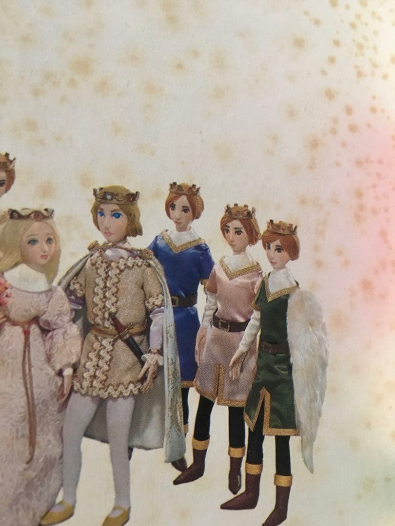 The Wild Swans - Andersen アンデルセン 白鳥の王子