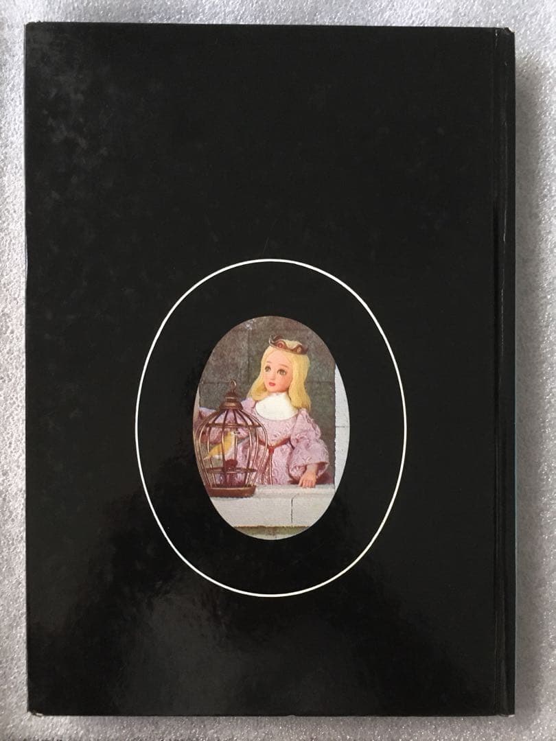 The Wild Swans - Andersen アンデルセン 白鳥の王子