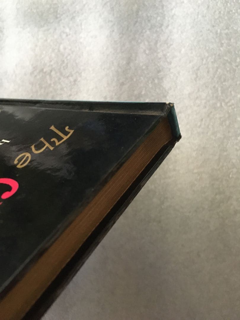 The Wild Swans - Andersen アンデルセン 白鳥の王子