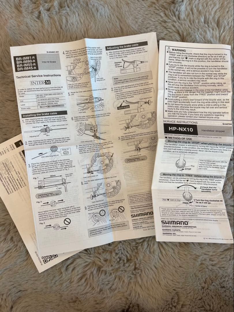 BESV PS1 電動アシスト自転車 マッドブラック