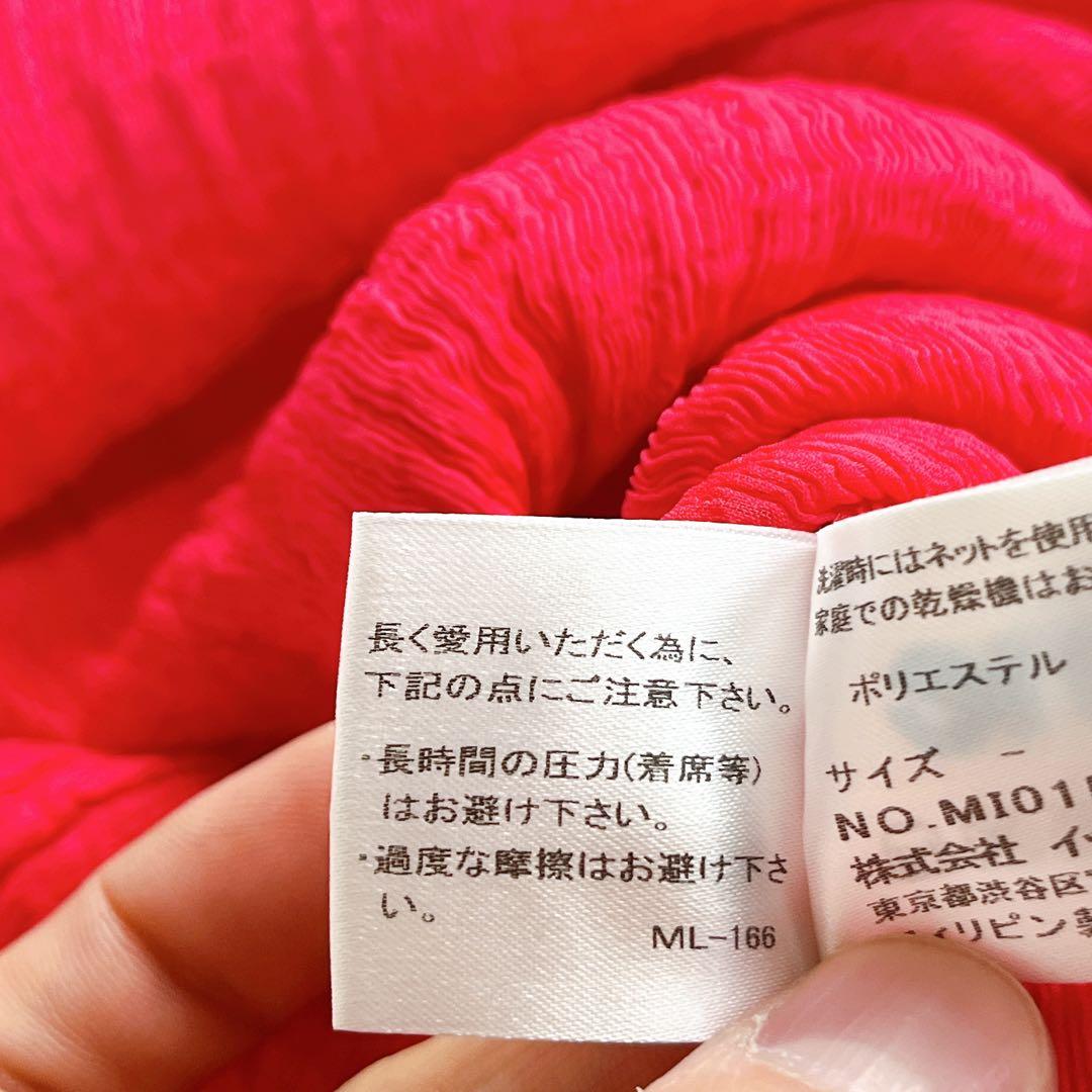 極美品✨me ISSEY MIYAKE ストレッチ プリーツ ワンピース 赤