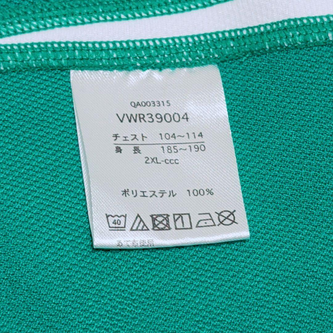 ラグビーW杯 2019日本大会 アイルランド代表レプリカジャージ 2XL