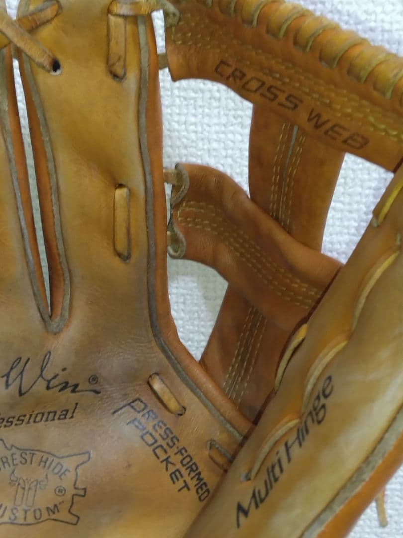 ミズノワールドウィン硬式外野　ヴィンテージグローブ